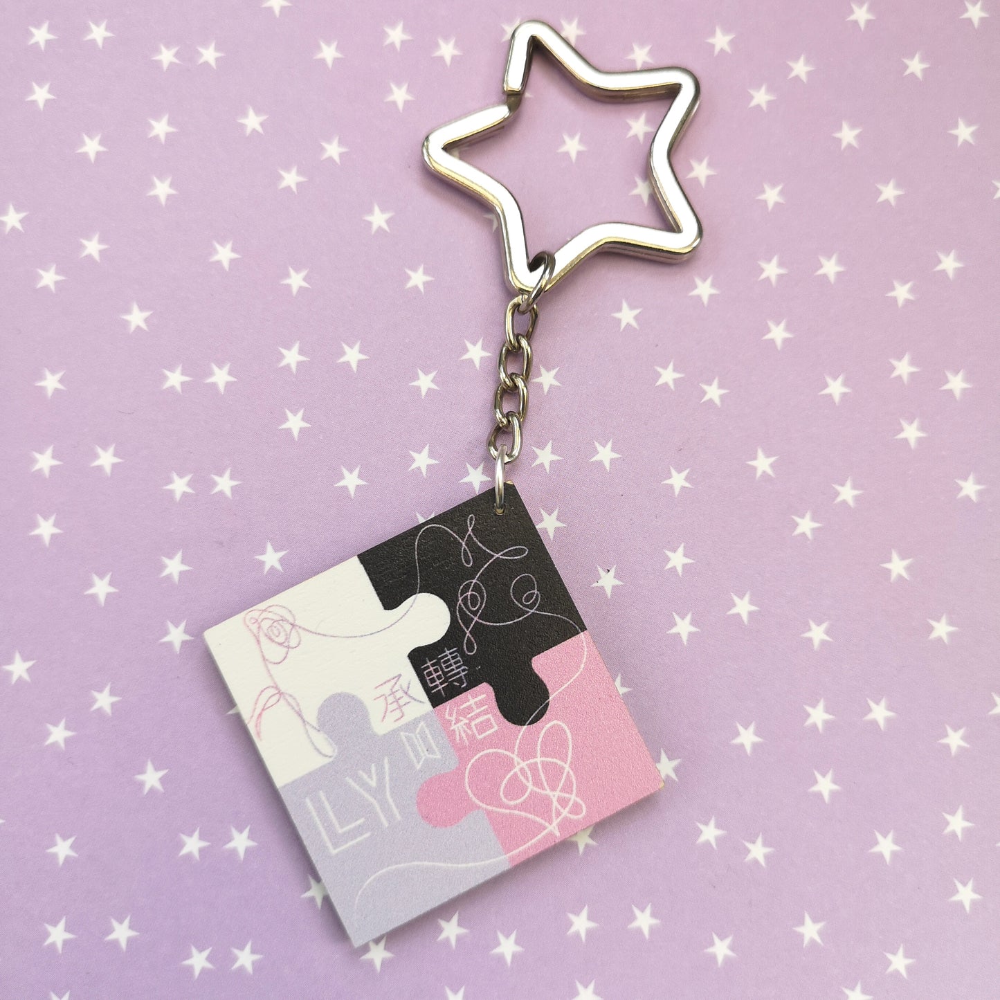 Eco Friendly Wooden 1.5 Inch Pin - BTS OT7 Love Yourself Puzzle