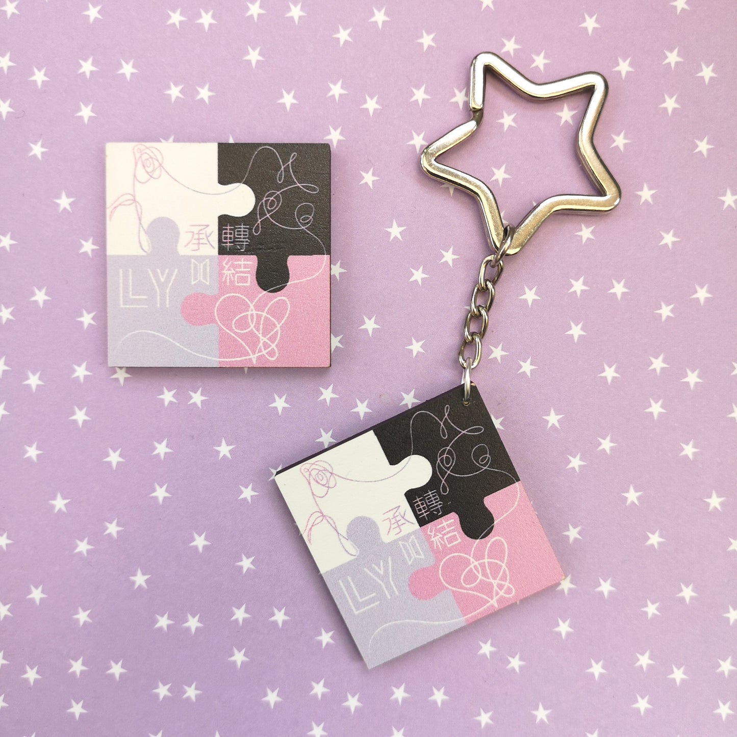 OT7 Love Yourself Puzzle Pin