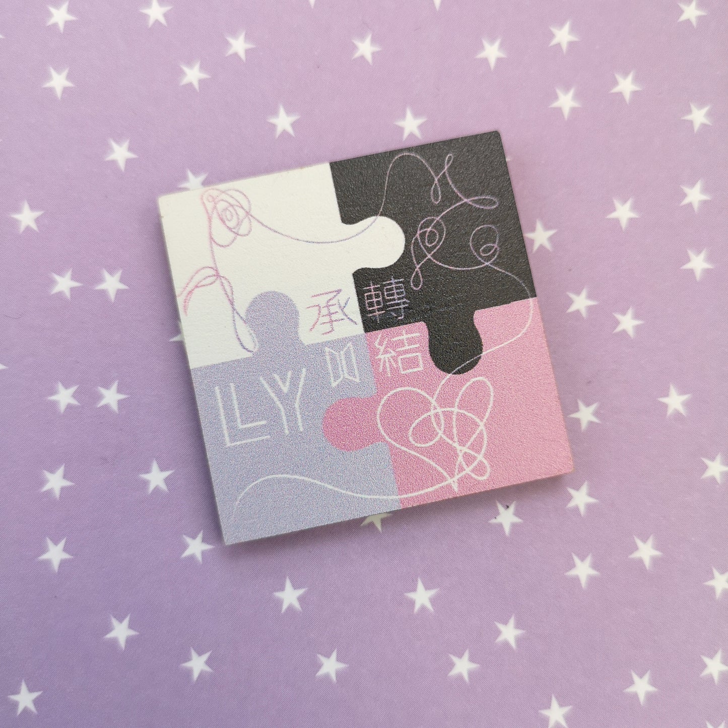 Eco Friendly Wooden 1.5 Inch Pin - BTS OT7 Love Yourself Puzzle