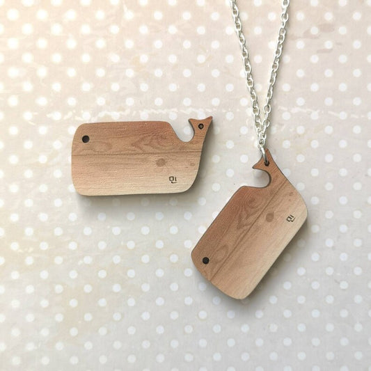 Eco Friendly Wooden 1.5 Inch Pin - Yoongi Suga Chopping Board