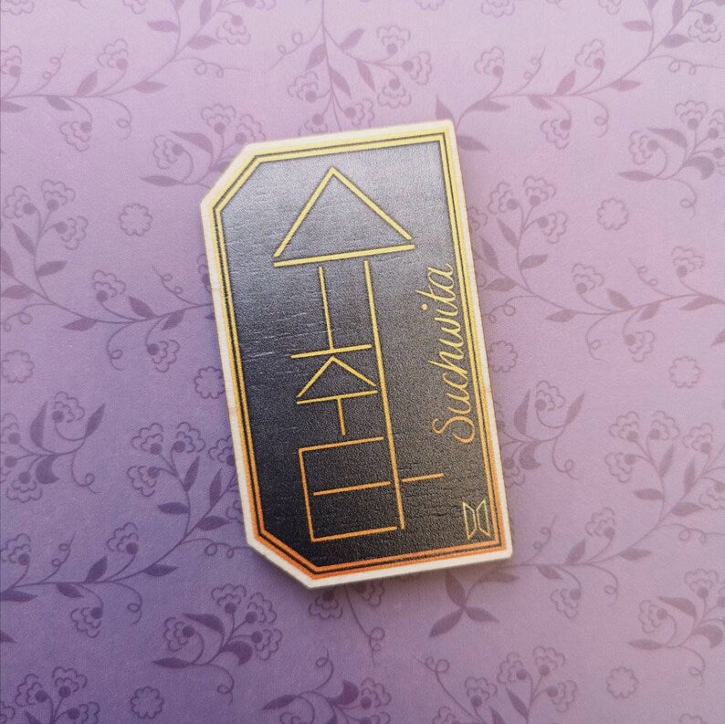 Eco Friendly Wooden 2 Inch Pin - Suchwita BTS Suga Yoongi