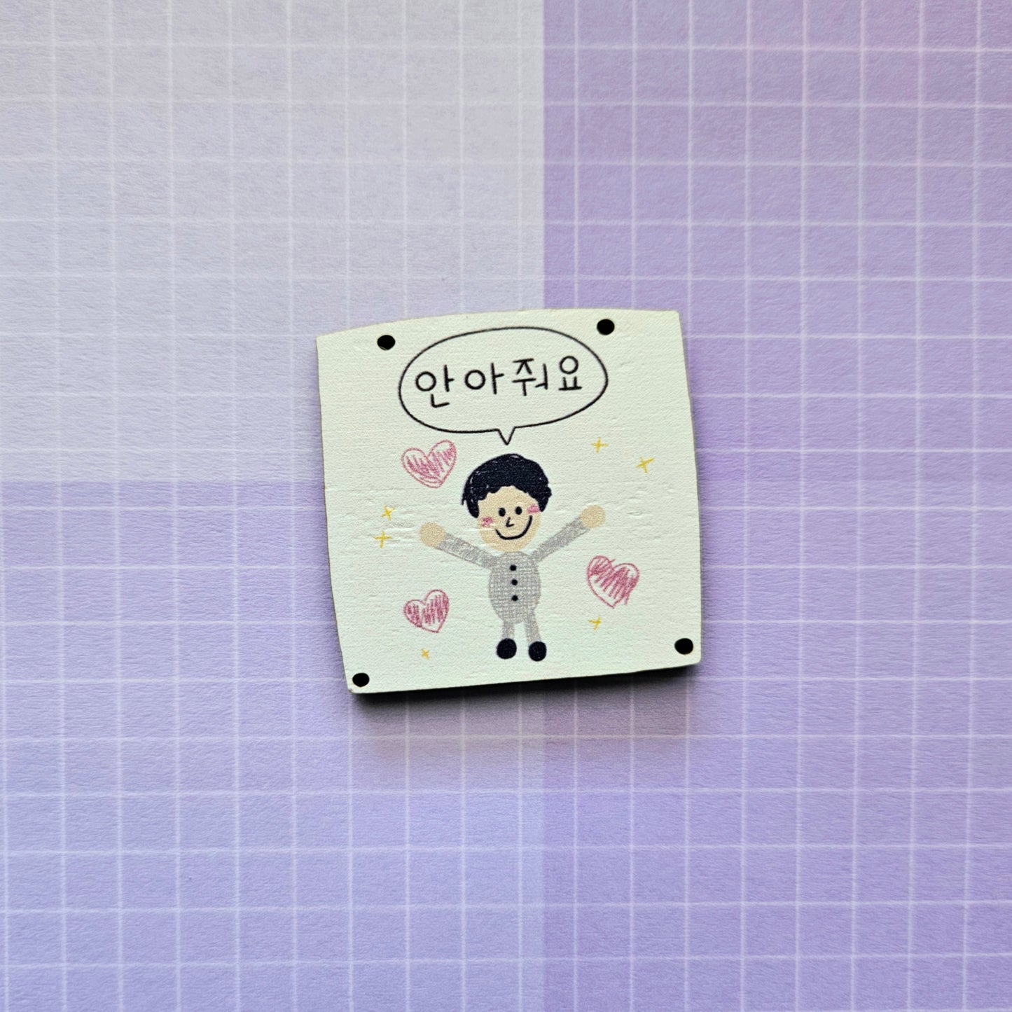 Eco Friendly Wooden 1.5 Inch Pin - Hug Jin Drawing