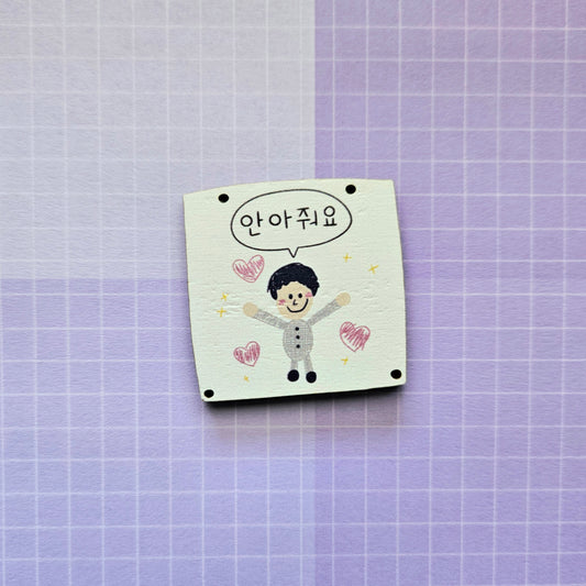 Eco Friendly Wooden 1.5 Inch Pin - Hug Jin Drawing