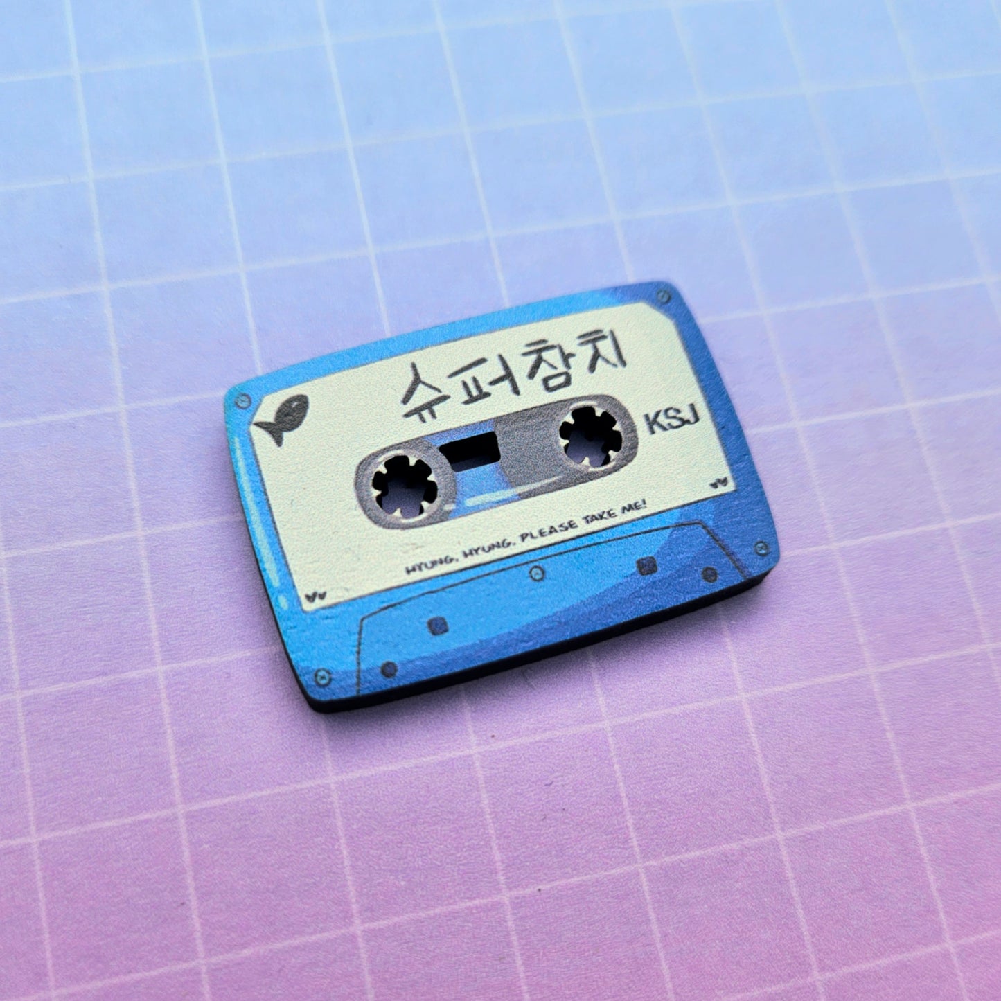 Eco Friendly Wooden 1.5 Inch Pin - Super Tuna Cassette