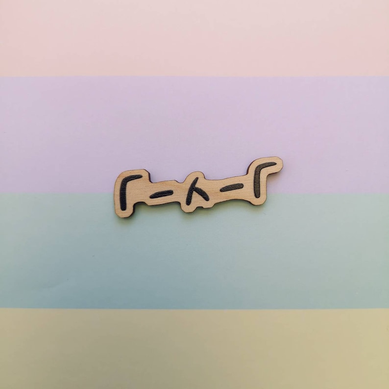 Eco Friendly Wooden 2 Inch Pin - That That Agust D Suga Yoongi