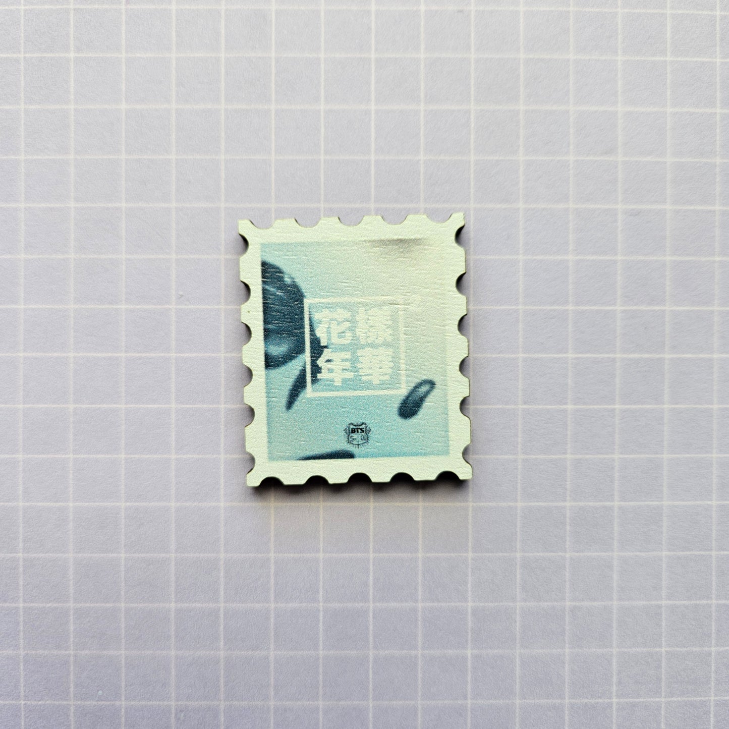 Eco Friendly Wooden 1.5 Inch Pin - BTS OT7 Song Stamps