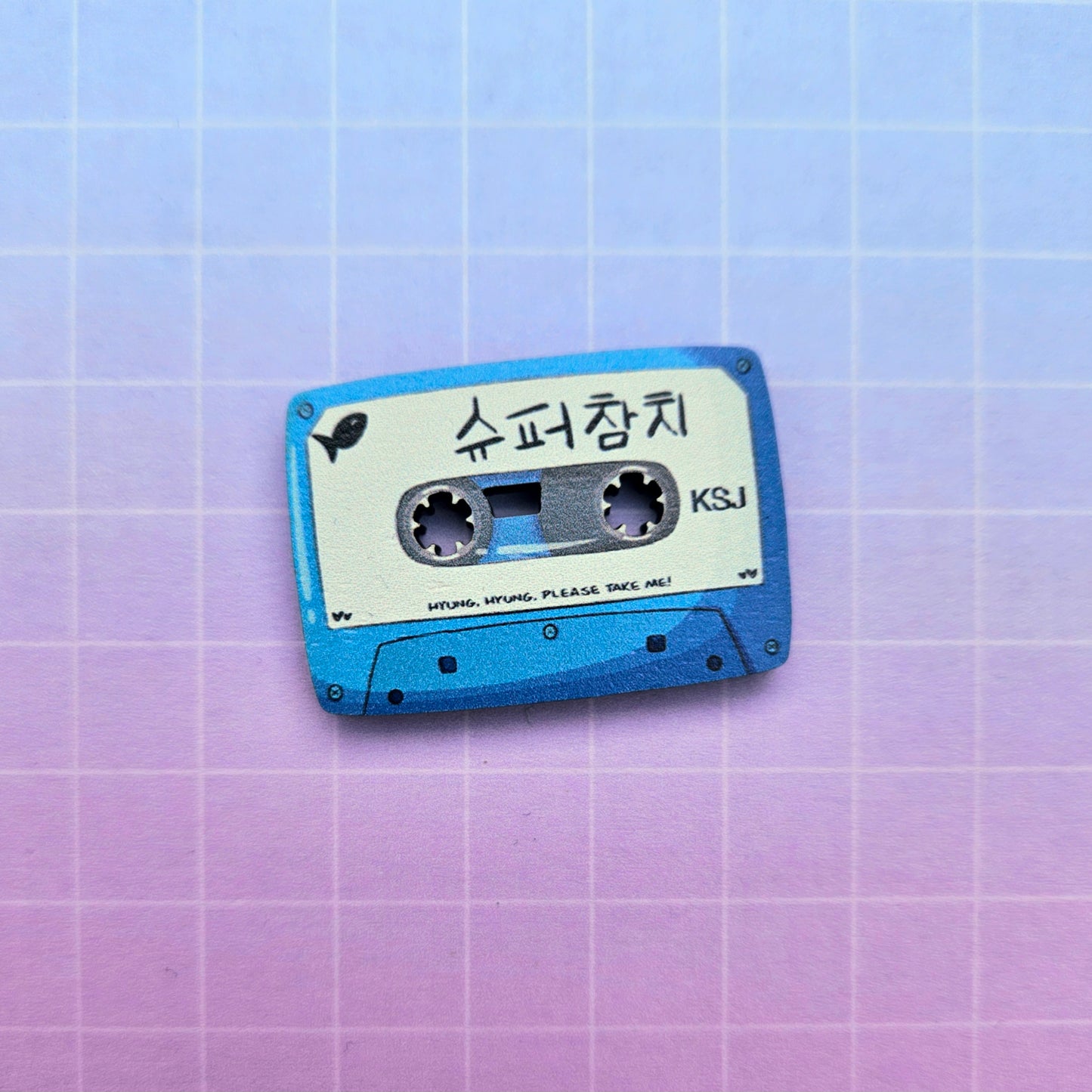 Eco Friendly Wooden 1.5 Inch Pin - Super Tuna Cassette
