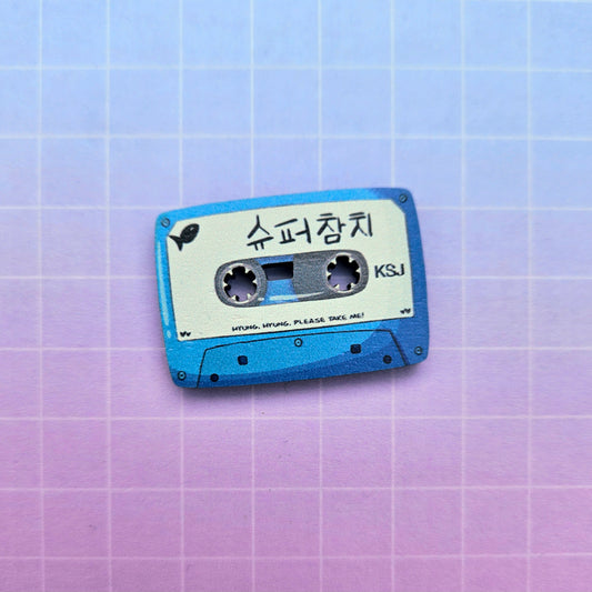 Eco Friendly Wooden 1.5 Inch Pin - Super Tuna Cassette