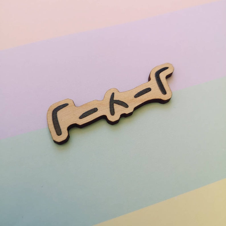 Eco Friendly Wooden 2 Inch Pin - That That Agust D Suga Yoongi