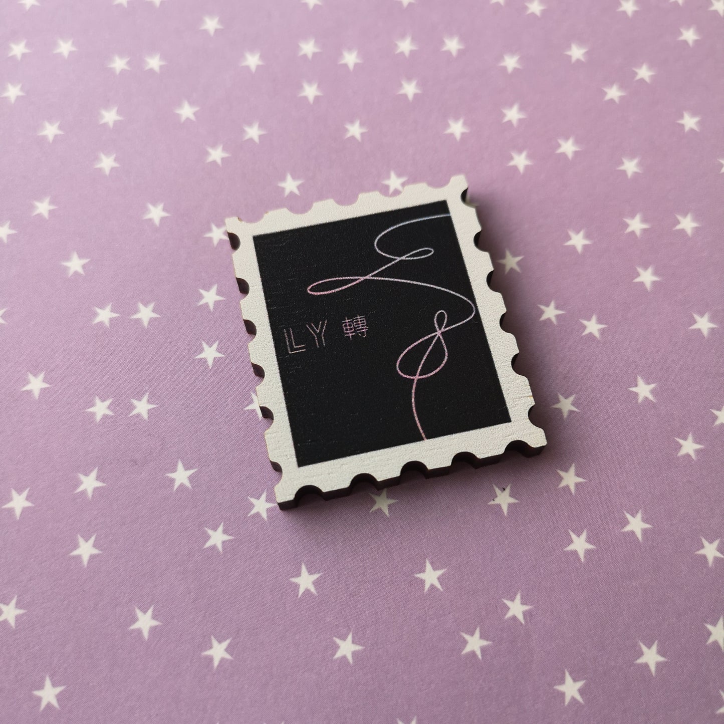 Eco Friendly Wooden 1.5 Inch Pin - BTS OT7 Song Stamps